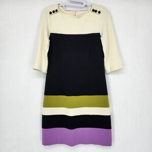 Milly of New York Colorblock Shift Dress Size Small S Cream Black Green Purple